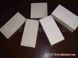 陽泉市興源陶瓷 非金屬礦物制品產(chǎn)品列表